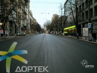 Street Artema, Kyiv