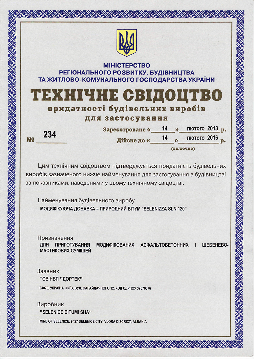 Technical certificate of suitability of construction products for use (page 1).